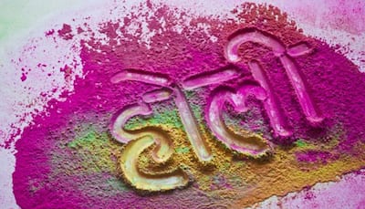 Holi 2018: Best messages, quotes in Hindi to share on WhatsApp, Facebook