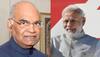 Holi 2018: President Ram Nath Kovind, Prime Minister Narendra Modi greet nation, pray for peace, joy