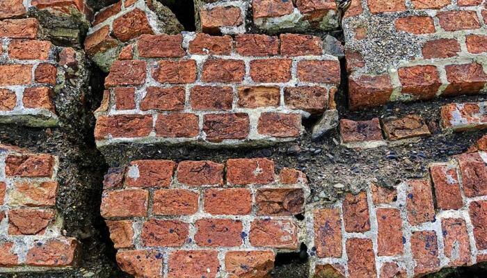 Earthquake of magnitude 3.7 hits Manipur Earthquake of magnitude 3.7 hits Manipur
