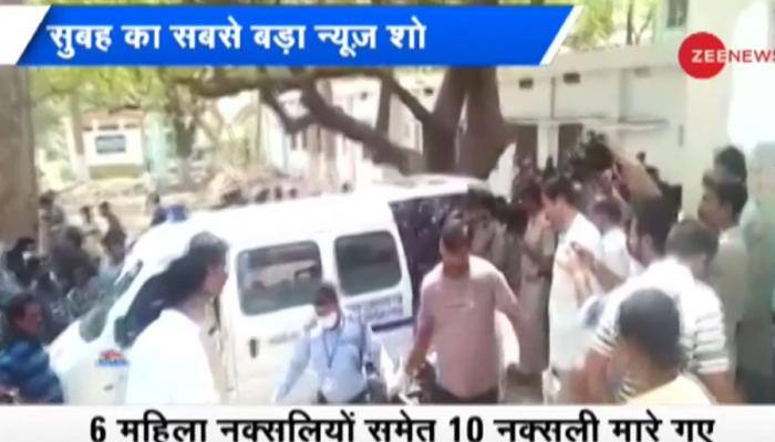 Chhattisgarh encounter: Bodies of Naxals flown to hospital; identification underway
