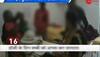 rape in Haryana on Holi