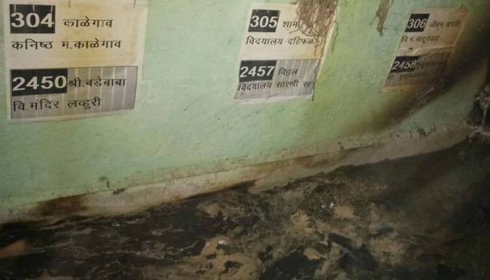 Maharashtra: 1199 Higher Secondary Certificate (HSC) exams answer sheets destroyed in fire in Beed
