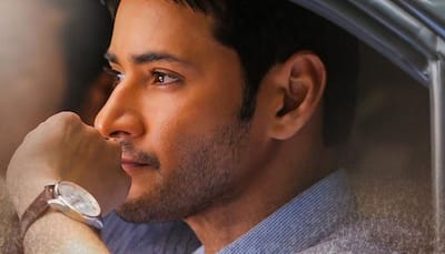 Bharat Ane Nenu: Mahesh Babu will leave you mighty impressed in first teaser- Watch