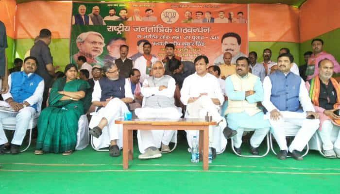 Araria Lok Sabha bypolls: Nitish Kumar, Sushil Kumar Modi campaign for BJP candidate