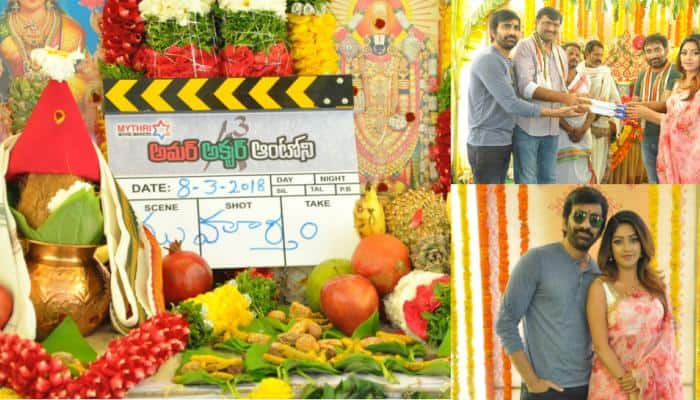 Mass Maharaja Ravi Teja&#039;s &#039;Amar Akbar Anthony&#039; launched—See pics