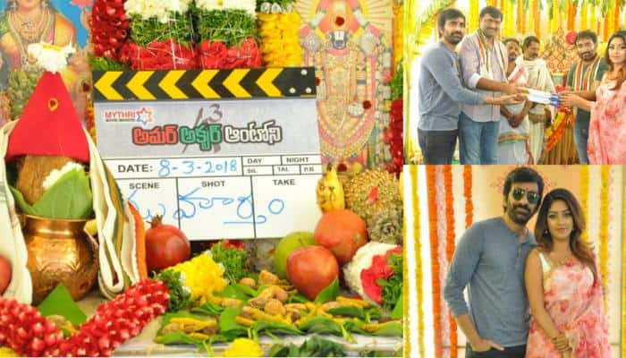 Mass Maharaja Ravi Teja's 'Amar Akbar Anthony' launched—See pics