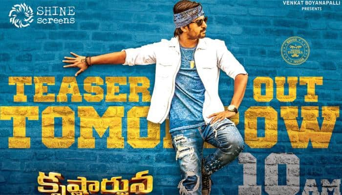 Krishnarjuna Yuddham teaser out: Superstar Nani plays a double role 