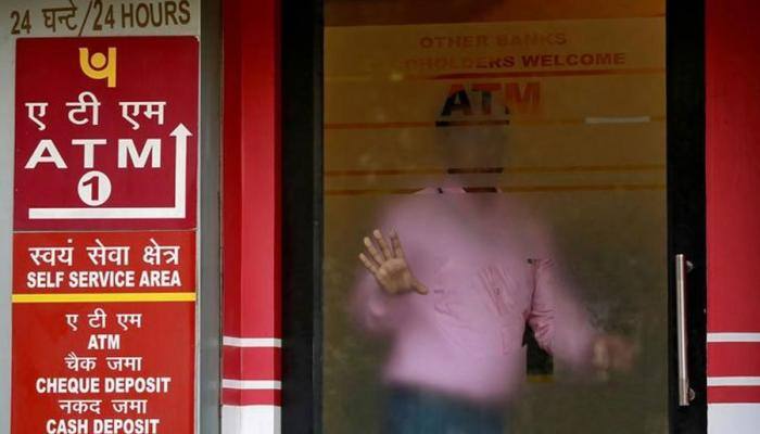 PNB to honour claims by banks, but with conditions: Reports