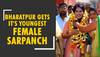 youngest sarpanch