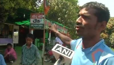 No land dispute, father beheaded only over naming Narendra Modi chowk, claims Darbhanga man