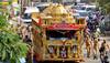 Ram Rajya Rath Yatra