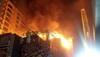 Kamala Mills Compound Fire
