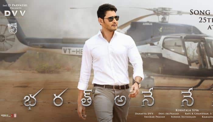 Mahesh Babu gifts fans new poster of 'Bharat Ane Nenu's — Do not miss