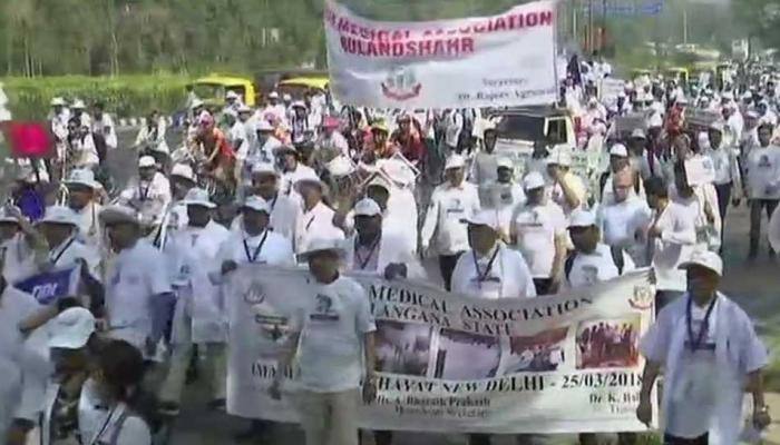 National Medical Commission Bill: IMA holds 'mahapanchayat' at Indira Gandhi Stadium, doctors protest