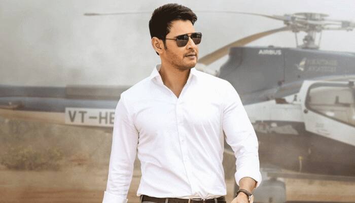 Mahesh Babu&#039;s Bharat Ane Nenu (The Song Of Bharat) out - Watch Lyrical Song video