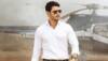 Mahesh Babu songs