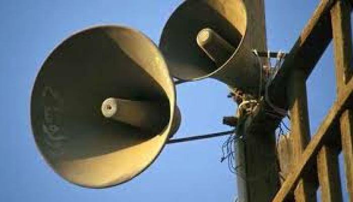 Bihar: Woman demands divorce over noise pollution, writes to Modi and Nitish