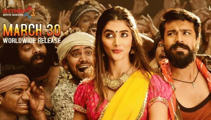 Ram Charan and Pooja Hegde&#039;s Jigelu Rani promo is out and its super energetic