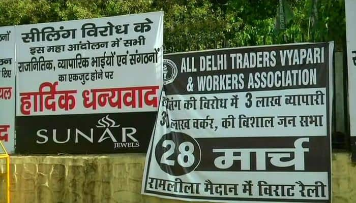 Complete shutdown in 2,500 markets in Delhi against sealing, massive rally to be held at Ramlila Maidan