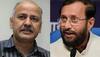 Call meeting of education ministers of all states to discuss question paper leaks: Manish Sisodia writes to Prakash Javadekar