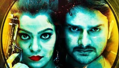 First look of Lulia girl Nidhi Jha's Bhojpuri film 'Gangster Dulhaniya' out