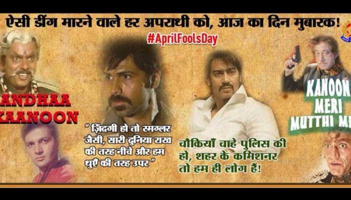  Kuch to karan hoga ki villain anth me maara jaata hai: UP police trolls criminals on April Fool's Day