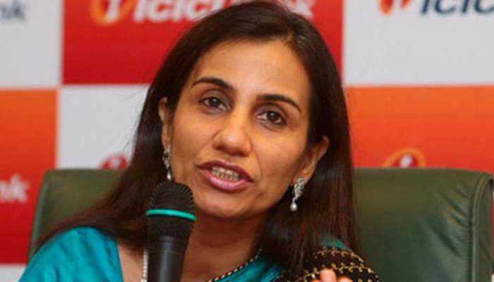 Chanda Kochhar pulls out of President's event