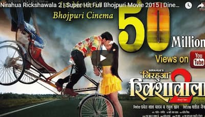 Bhojpuri film Nirahua Rickshawala 2: Dinesh Lal Yadav and Aamrapali Dubey starrer creates record, garners over 50 million views on YouTube