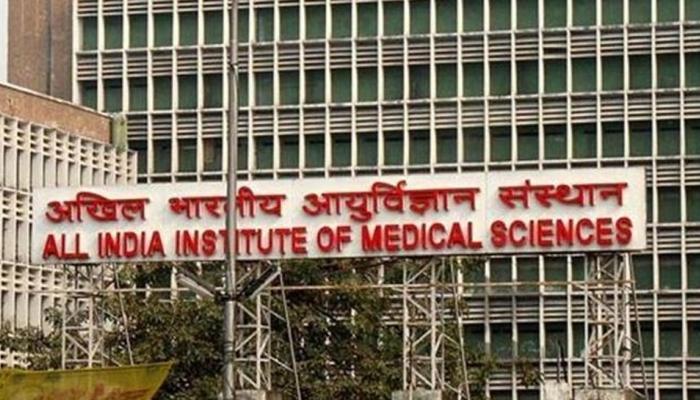 NIRF 2018: AIIMS ranked the best institute for medical studies; Check full list here NIRF 2018: AIIMS ranked the best institute for medical studies; Check full list here