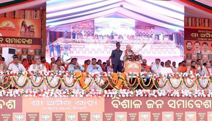 Dalit protests: BJP will neither withdraw reservations, nor allow anyone to do so, says Amit Shah Dalit protests: BJP will neither withdraw reservations, nor allow anyone to do so, says Amit Shah