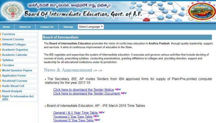 AP Board 2018 inter first year results likely to be announced by April 2nd week @bieap.gov.in