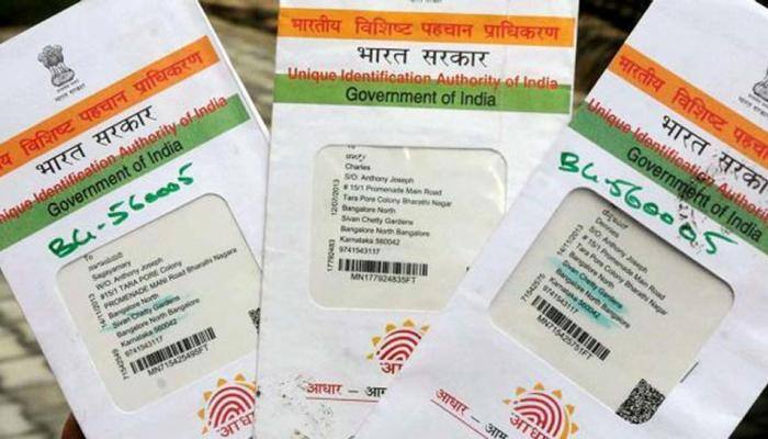 Aadhaar can&#039;t stop bank fraud, officials are hand-in-glove with fraudsters: SC to Centre