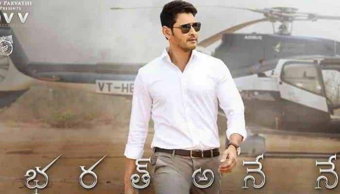 Mahesh Babu's Bharat Ane Nenu to have grand premiere in USA?