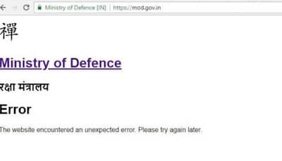 Ministry of Defence website hacked, Chinese characters spark cyberattack speculation