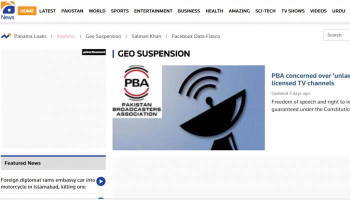 Geo TV network faces blackout in Pakistan, Army role suspected