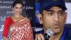 Deepika Padukone - Mahendra Singh Dhoni's dance video goes viral - Watch