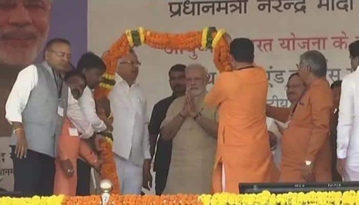 PM Modi inaugurates first health centre under Ayushman Bharat Scheme