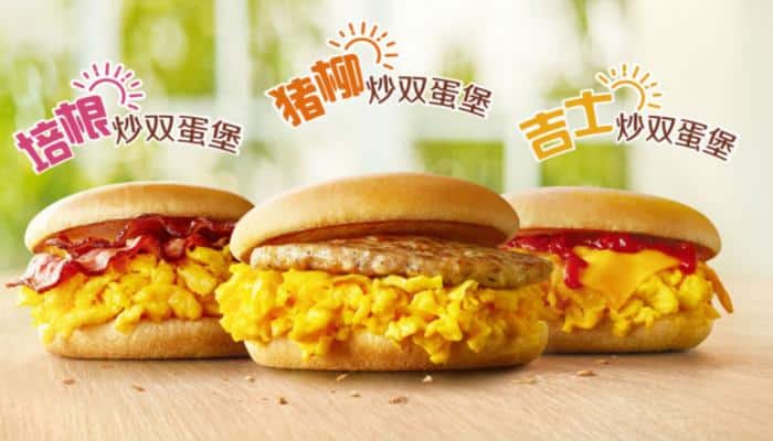 Nationalism vs fast food? Burger, donuts and chicken too good for Chinese to give up