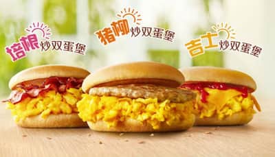 Nationalism vs fast food? Burger, donuts and chicken too good for Chinese to give up