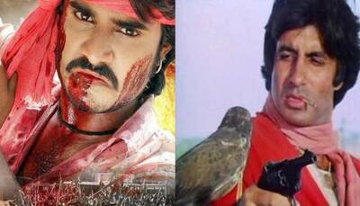 Bhojpuri superstar Pradeep Pandey Chintu's next will remind viewers of Amitabh Bachchan's 'Coolie'– Here's why! 