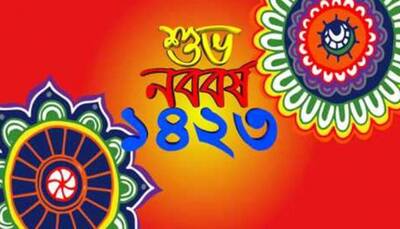 Bengalis celebrate Poila Baisakh