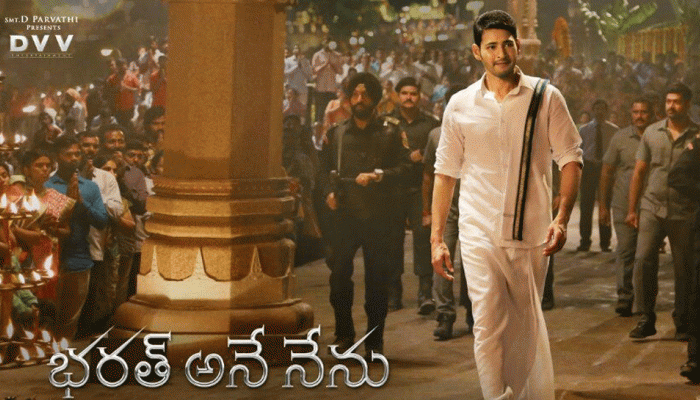 Bharat ane nenu full 2025 movie in hindi watch online