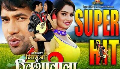 Rahul Khan's Bhojpuri film 'Nirahua Hindustani' series creates record on YouTube