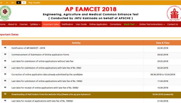 Don&#039;t be late for AP EAMCET 2018 even by a minute, you won&#039;t be allowed to enter exam hall. Details on sche.ap.gov.in