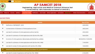 Don't be late for AP EAMCET 2018 even by a minute, you won't be allowed to enter exam hall. Details on sche.ap.gov.in