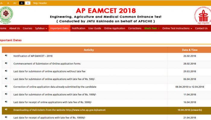 Don't be late for AP EAMCET 2018 even by a minute, you won't be allowed to enter exam hall. Details on sche.ap.gov.in