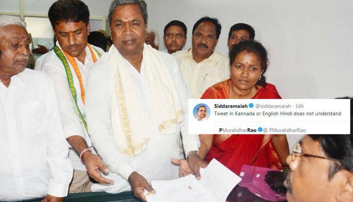 Kannada or English, please. Don&#039;t understand Hindi: Siddaramaiah tells BJP leader