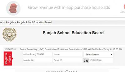Confusion over Punjab School Education Board Class 12 results 2018, new info on www.pseb.ac.in says results coming soon