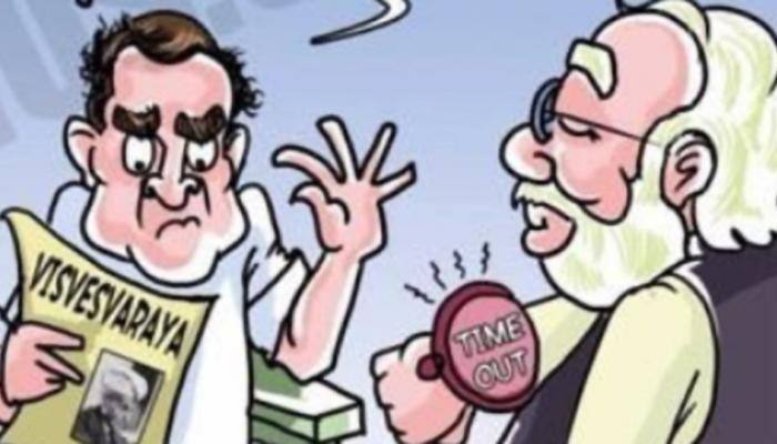 Karnataka Assembly elections 2018: Karnataka BJP pokes fun at Rahul Gandhi's mispronunciation of 'Visvesvaraya'