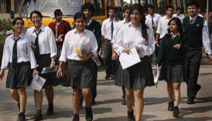 JKBOSE Class 12 Part 2 Results 2018 for Jammu region declared